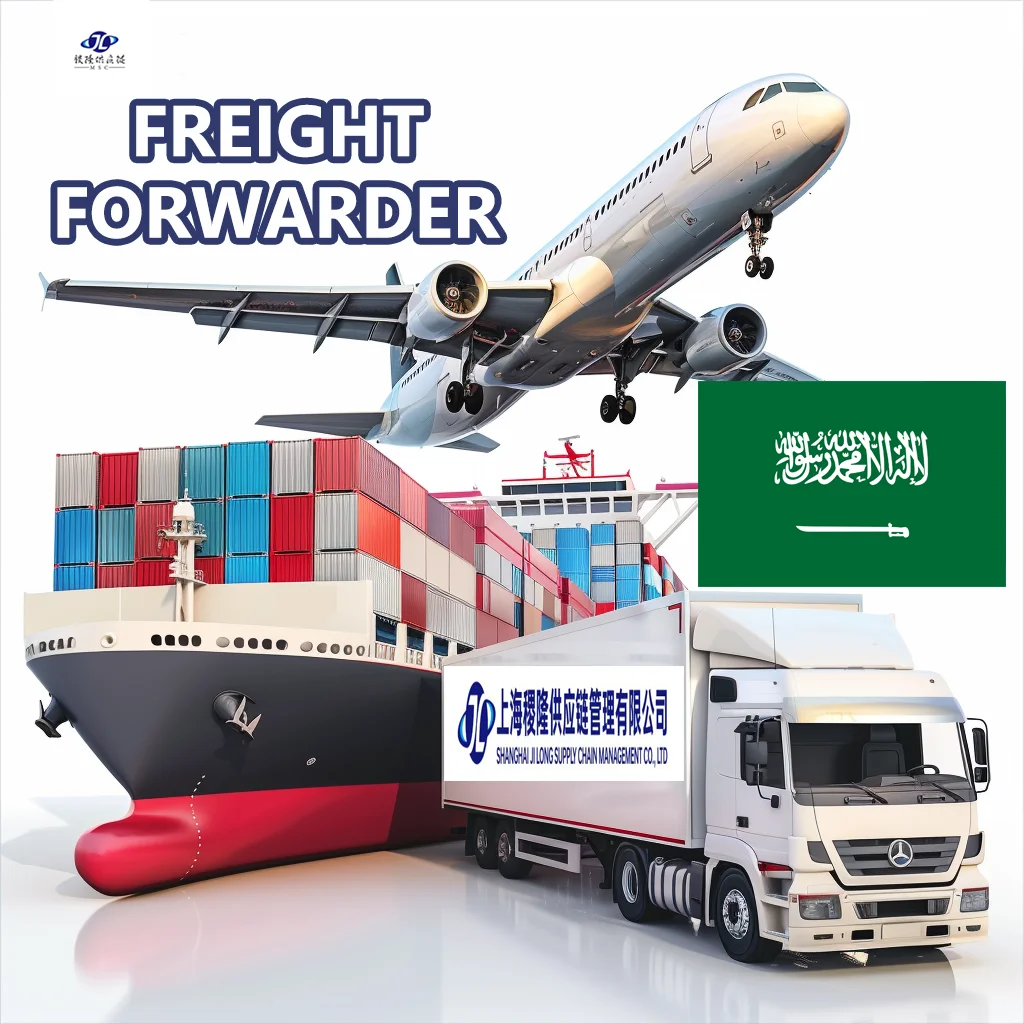Shipmint Uae дропшиппинг Великобритания доставка агент из Вьетнама в Южный Судан Саудовская Аравия США по воздуху магазин Ирак lcf