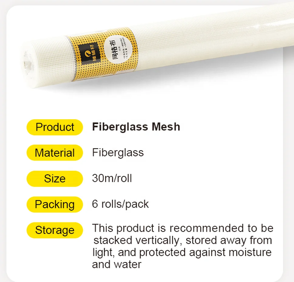 Reinforced wall materials 30m fiberglass mesh net cloth prevent wall plaster cracking