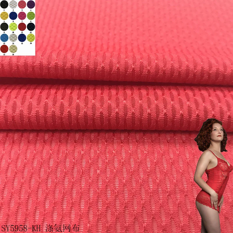 Сетчатая Ткань, лидер продаж, 87% полиэстер, 13% спандекс, дышащая высокоэластичная мягкая удобная Тюлевая сетчатая ткань