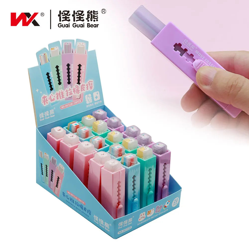 Push and pull erasers Cute colored erasers factory promotion New Hot extruded erasers for children  for office student