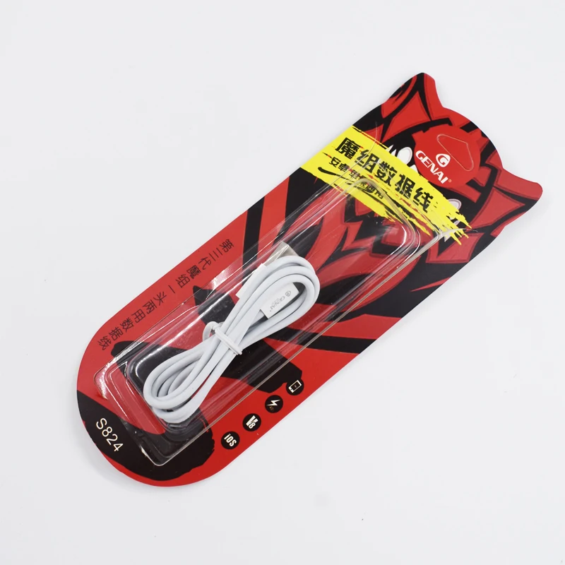 wholesale factory price  Retail Brand New USB Charging Data Cable With Packaging