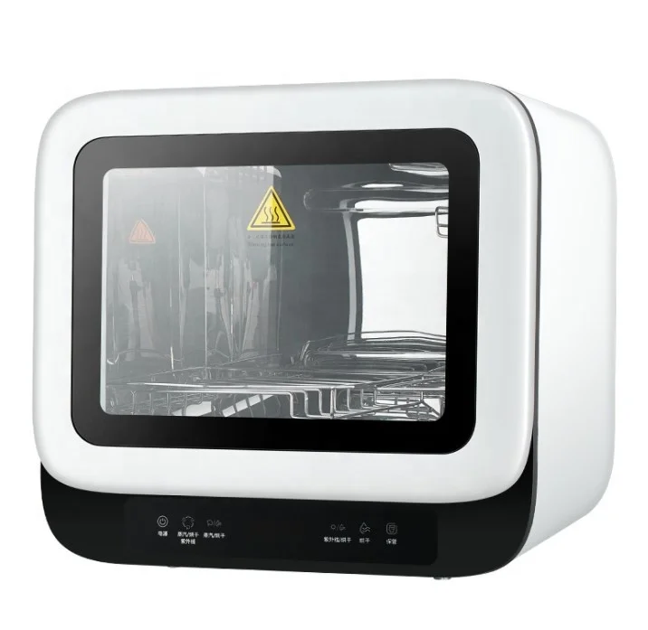 Мини-стерилизатор для детских бутылочек мисок и палочек