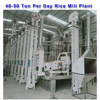 50tpd rice mill plant.jpg
