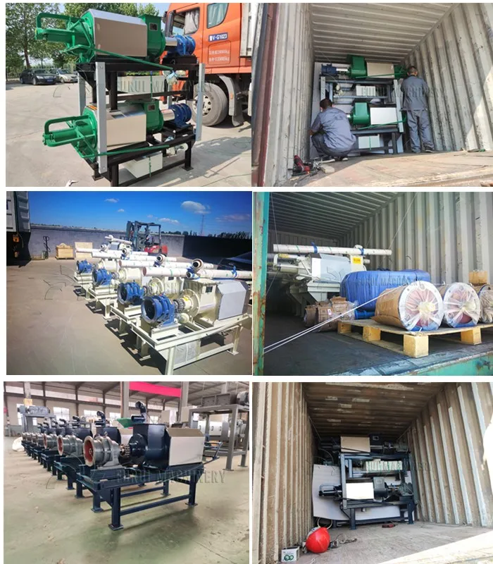 shipment furui