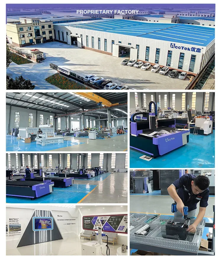 laser cutting machine (8)