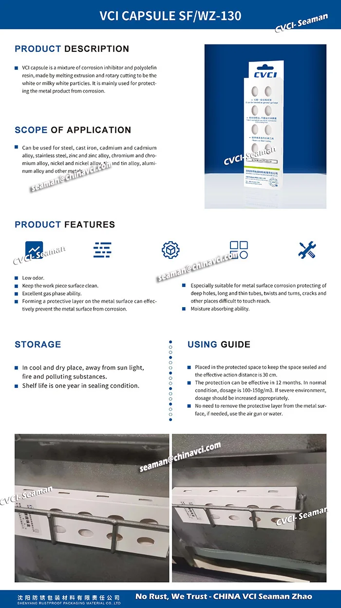 VC Capsule Page2 sea