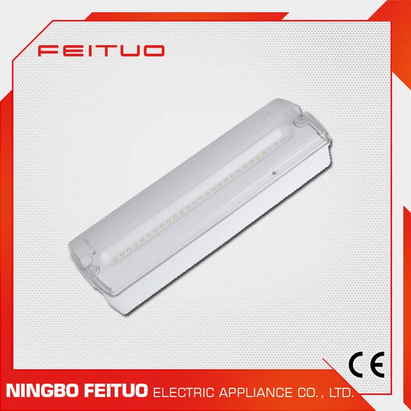 FEITUO: CHINA TOP 1 Emergency Light Supplier Since 1967-CE Certified Maintained IP65 Waterproof 27LED emergency light