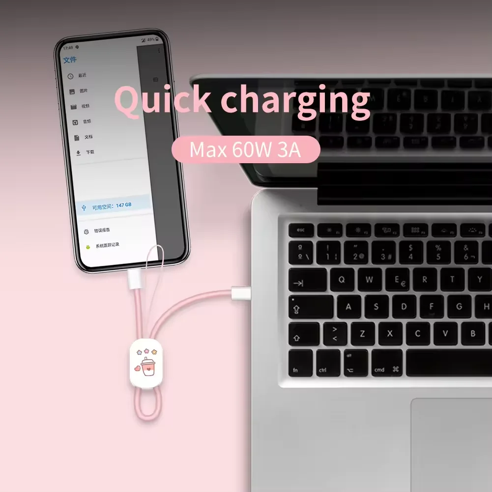 2024 New Arrival Enterprise Promotional Gifts Portable Charging Cables for phones C-L&C-C Smartphone Fast Charging