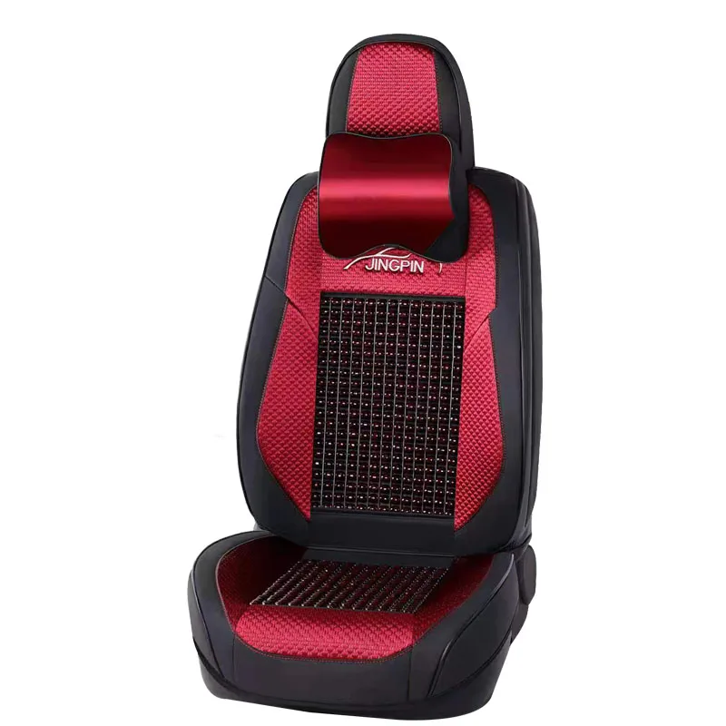 High quality universal all-inclusive seamless nappa leather wooden bead car seat cover