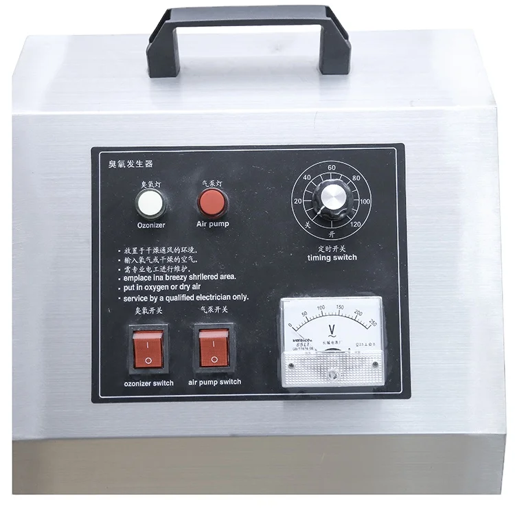 Portable ozone machine Air purifier for school and kindergarten