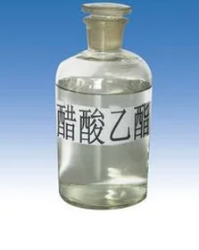 Ethyl Acetate Acetic Ether Acetidin C4H8O2 (CAS No.141-78-6)