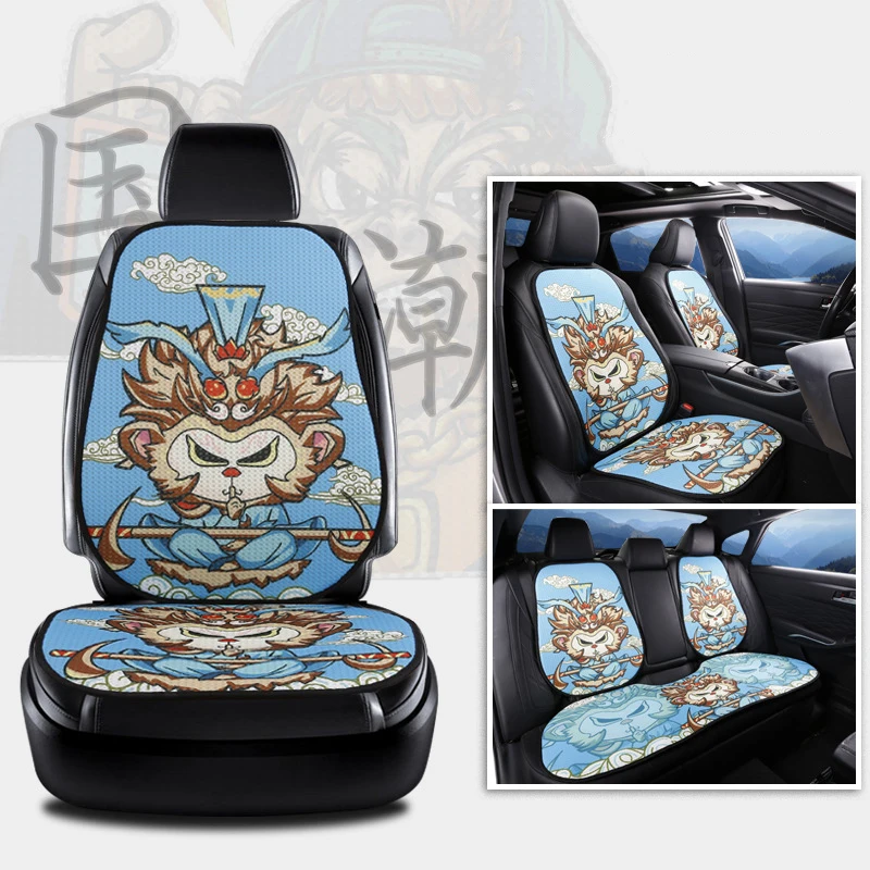 CNWAGNER Luxury Universal Leather linen Auto Chinese style Monkey King Car Seat Cover full