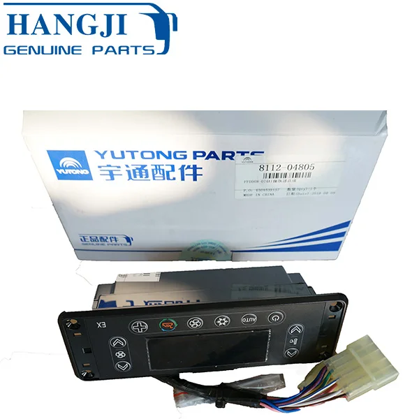 High quality  ZK6129H ZK6122HL Yutong bus parts 8112-04805 AC control panel
