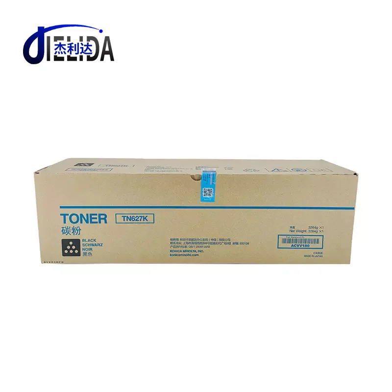 Konica Minolta Asia Pacific Edition Cartridge c12000 c14000  Original Standard Toner TN627 Photocopier Original Standard Toner