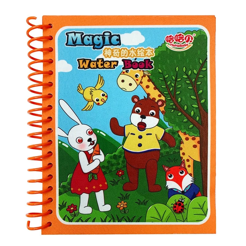 Baby Education Reusable Painting Toy Magic Water Canvas Book With Magic Pen