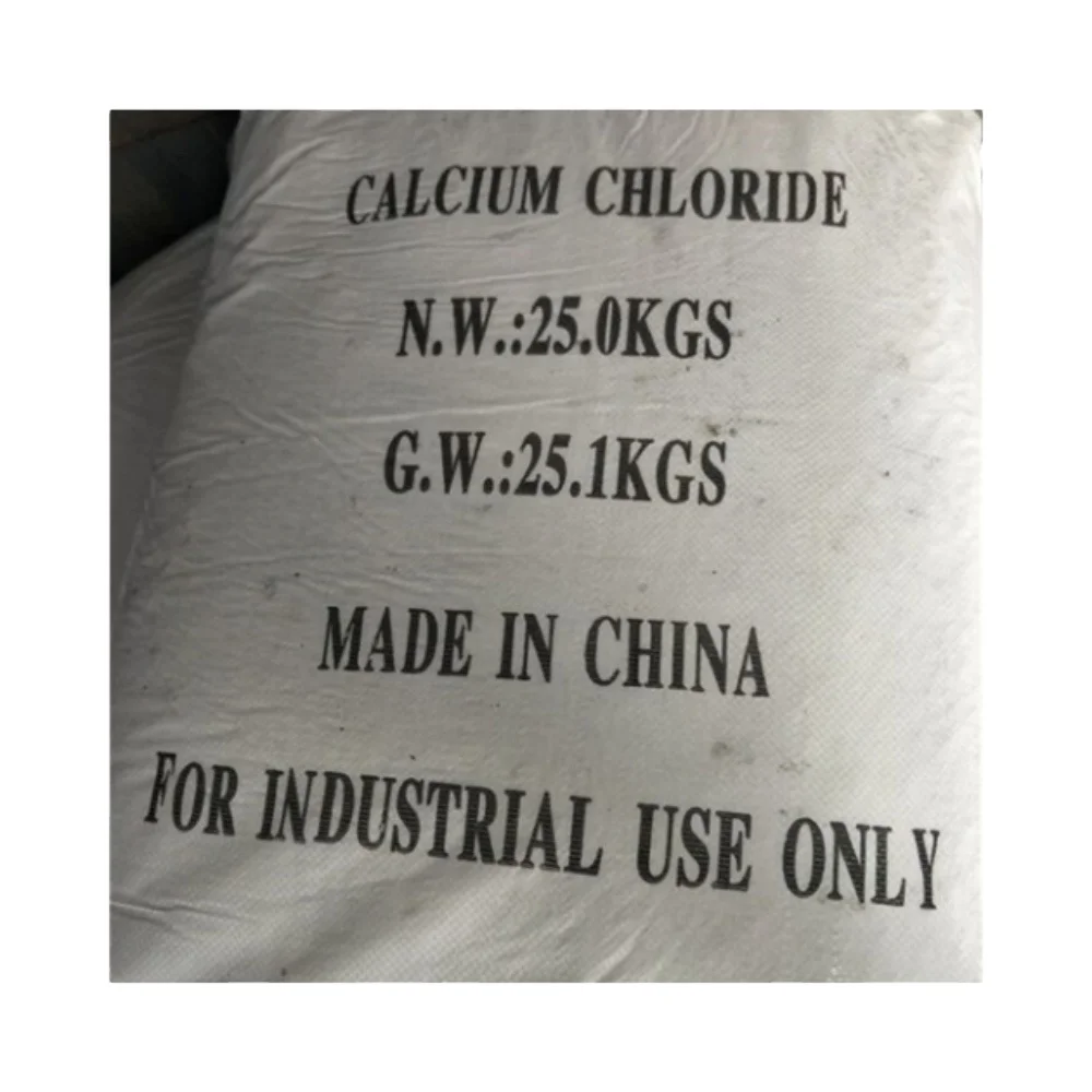 Hot Sale  Low price  high quality  Thorn ball/ball   Calcium Chloride
