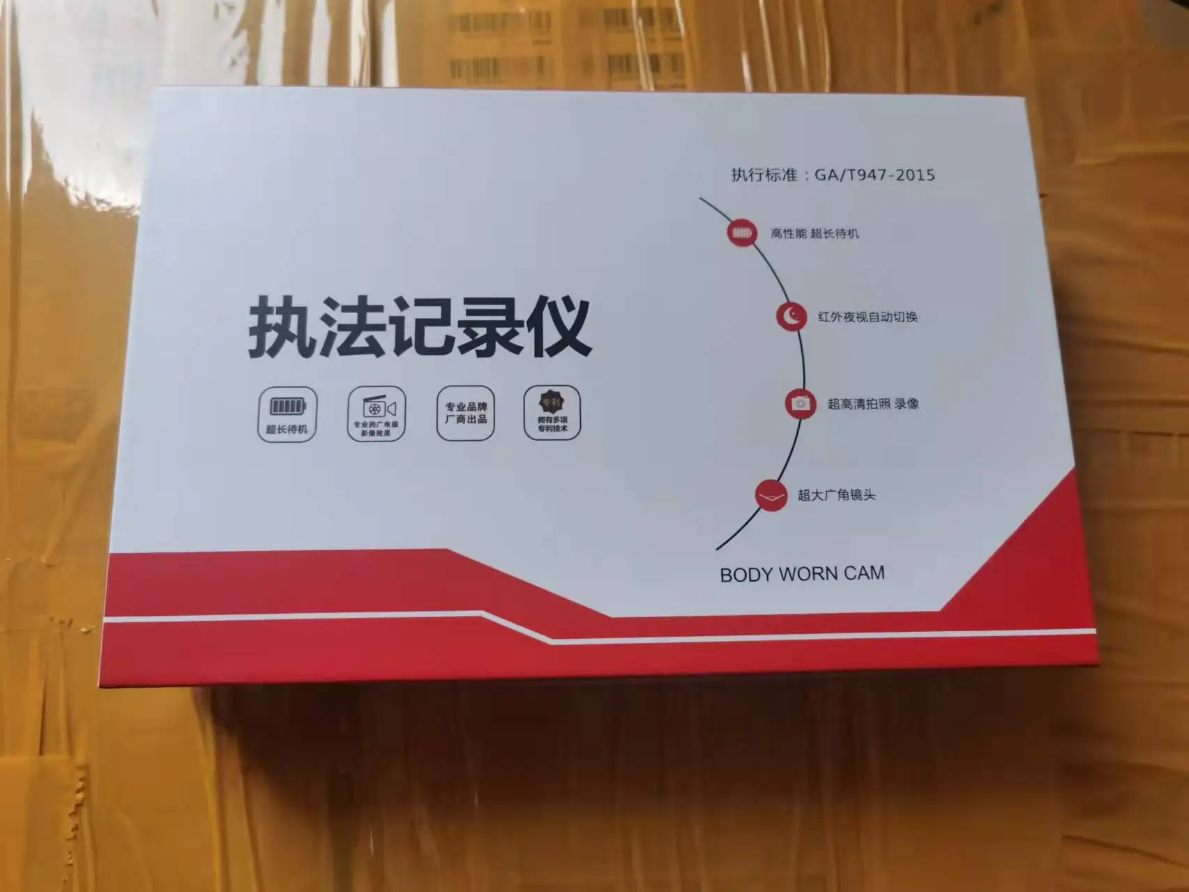 CammPro CMOS Sensor 1440P IR Night Vision 10 Hours Recording H.265 Body Worn Camera With Detachable SD Card