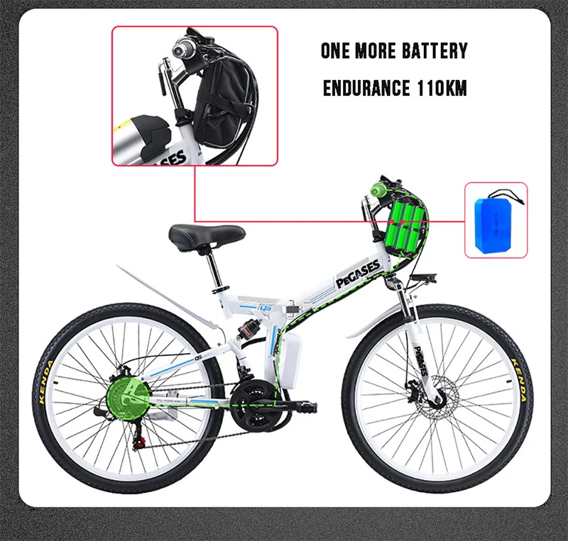  Electric Bike Aluminum Frame 350w 48V electric bicycle / 21 Speed