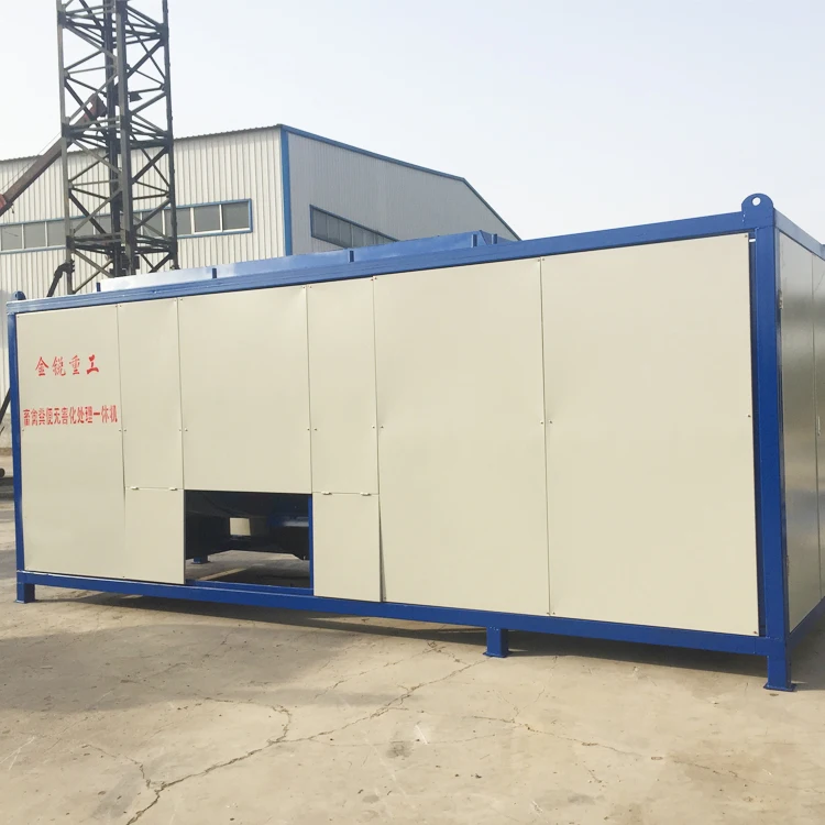 livestock and poultry manure high-temperature aerobic fermentation reactor