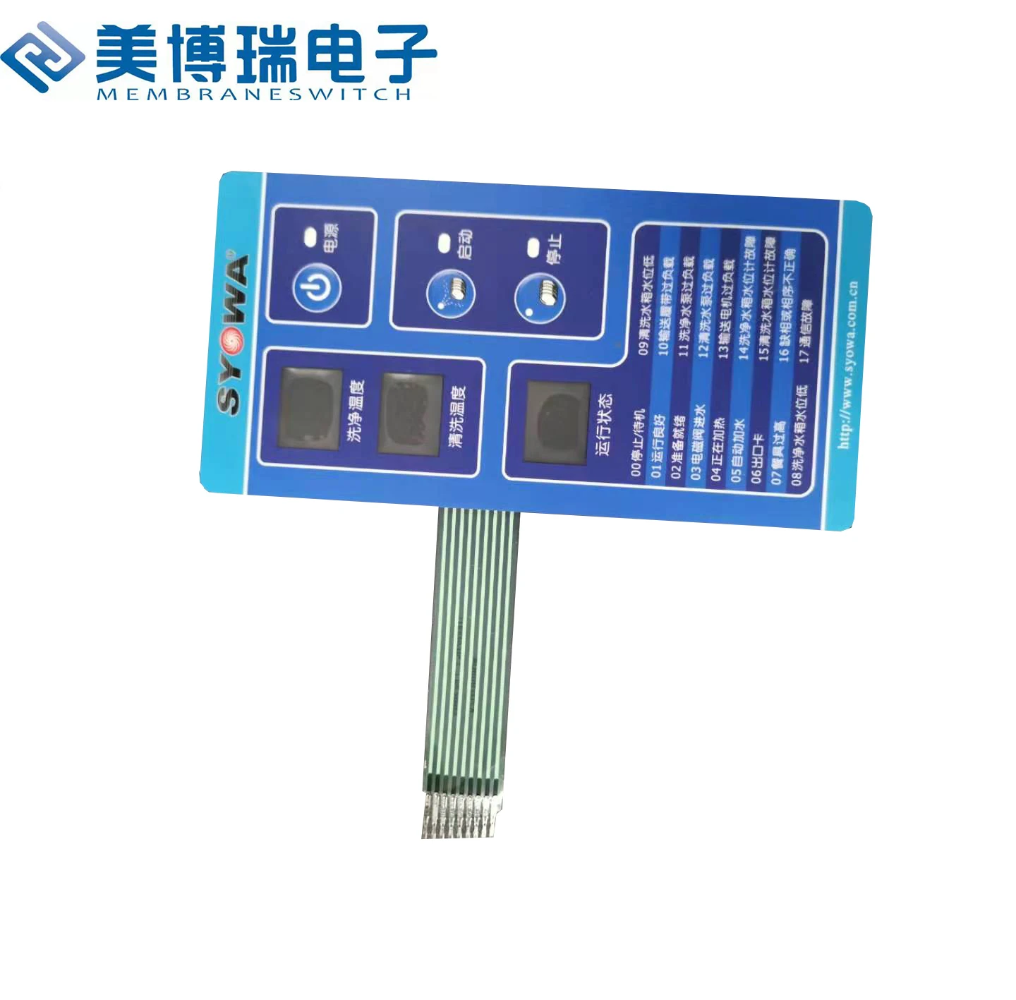 Производитель OEM сервис Teclado мембранная клавиатура сделанная на