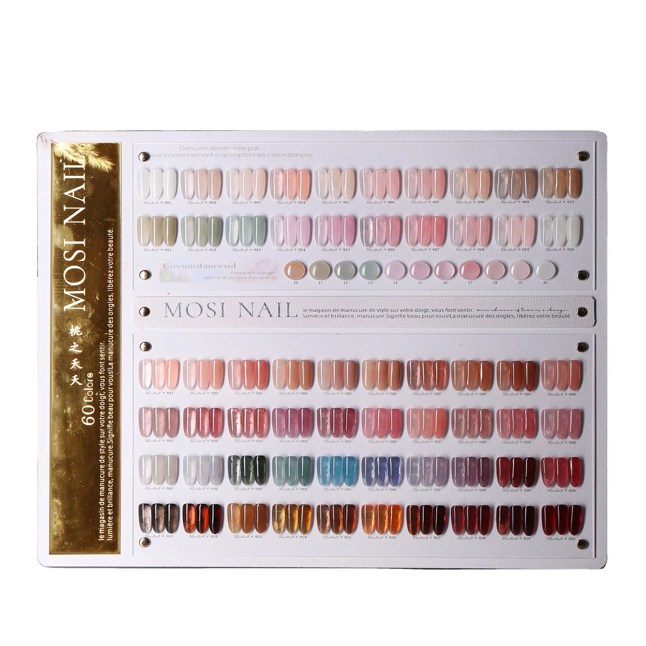 MOSI 60 Colors Translucent Nail Gel Set Art Kit New Model 2024 Eco-friendly Vegetable Glue Non-Eoxic Uv Salon