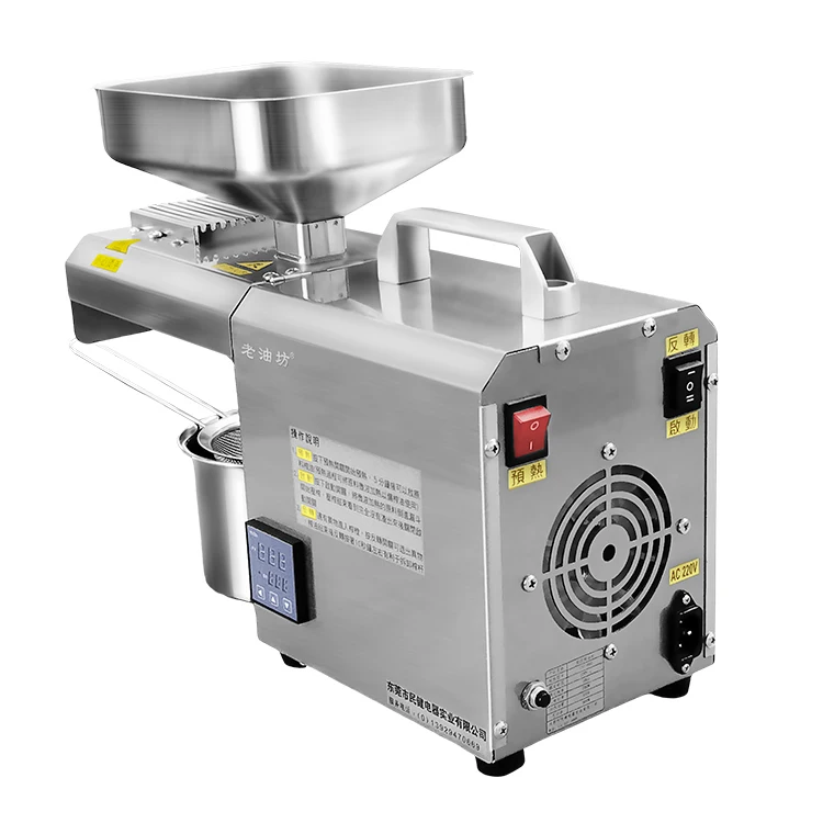Low Price Mini Home Use Oil Press Sesame Press Automatic Stainless Steel Almond Walnut Rapeseed Oil Domestic Oil Press