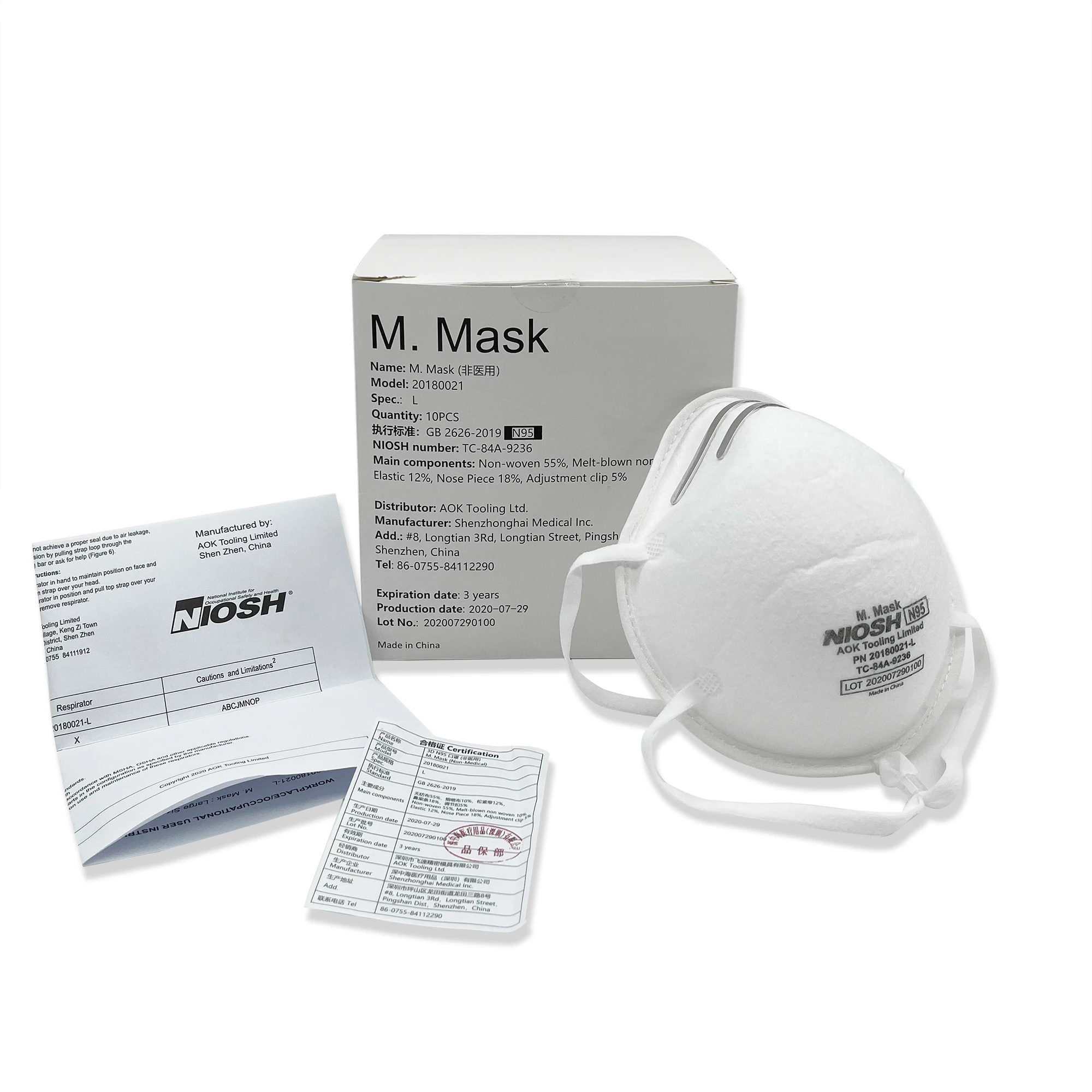 Противовирусная защита от гриппа, маска для лица Pm2.5, загрязнение лица, 4 слоя, 5 слоев, маска для лица