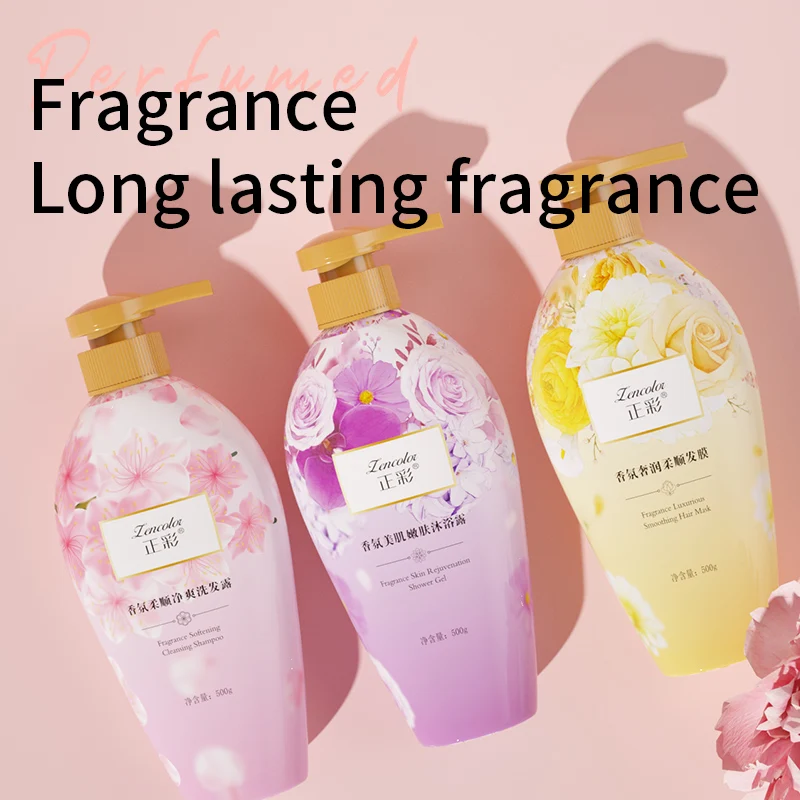 Oem Wholesale Natural Organic Bath Gift Suit 0 Saponiferous Amino Acid Lightening Whitening Bath Gift Set