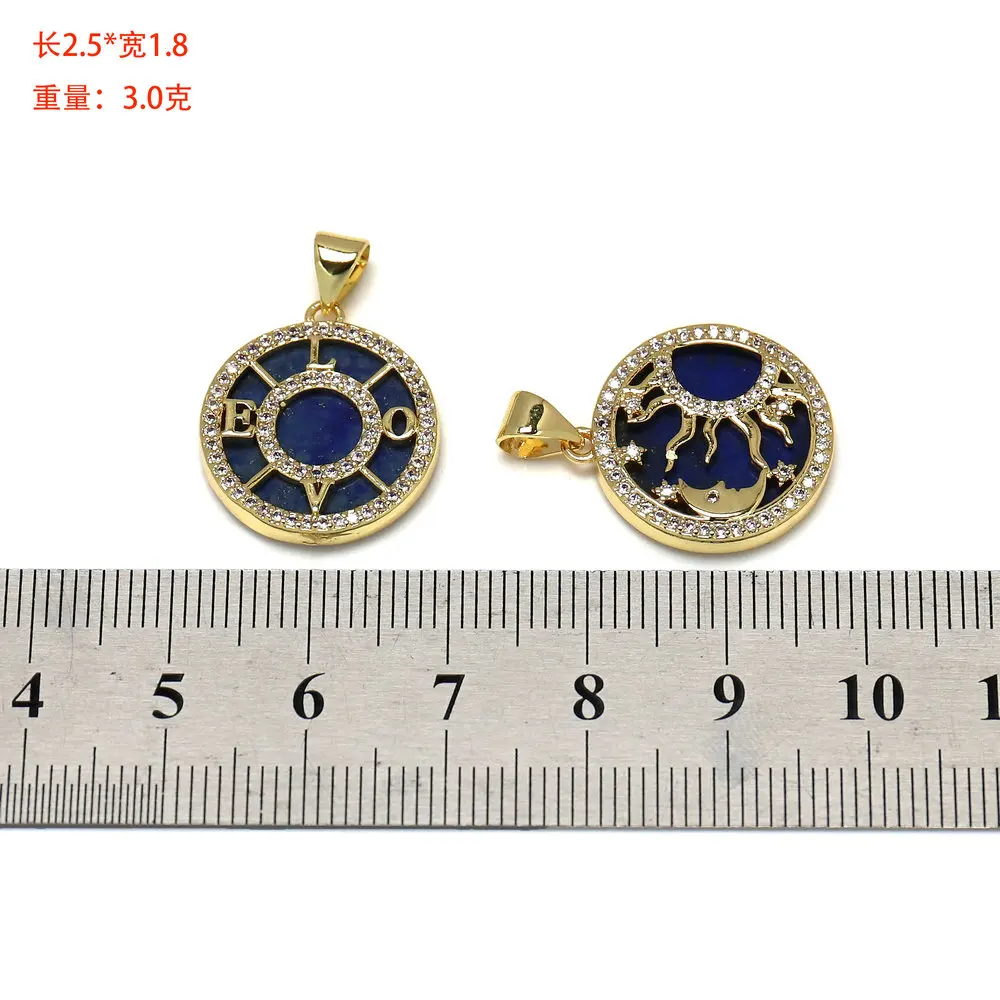 Retro Six Pointed Star Lapis Lazuli Stone Pendant Personalized Astrology Horoscope Charm For Necklaces