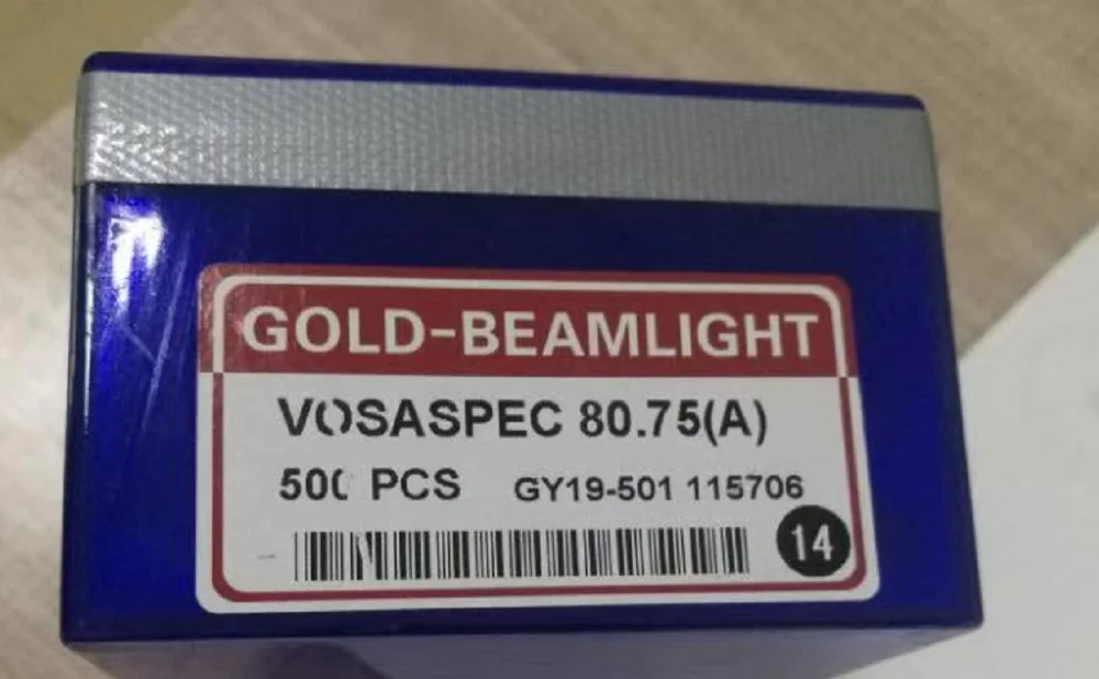  Спицы для вязания с золотым лучом VOSPEC 80 75