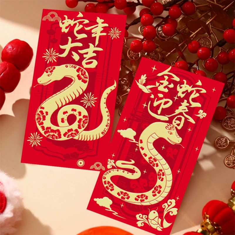 Custom Design 3D Embossing hologram red packet Chinese Red Envelope 2025 Lucky Money Envelope Hongbao