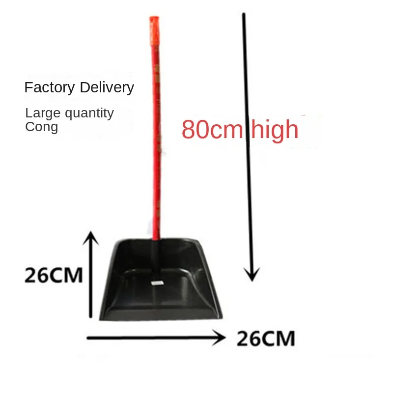 Single Deep Rubbish Shovel with Long Handle Plastic and Bristle for Hotel Household Cleaning Sweeping Dustpan Factory Direct
