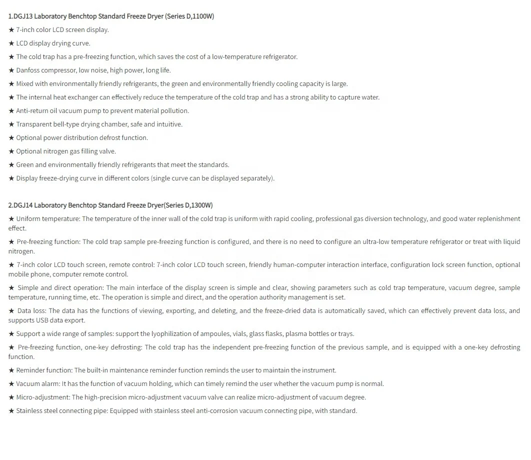 Laboratory Benchtop Standard Freeze Dryer (Series D) / Lyophilized area 0.12 m2 / -56~-60 degC / SCI Materials Hub