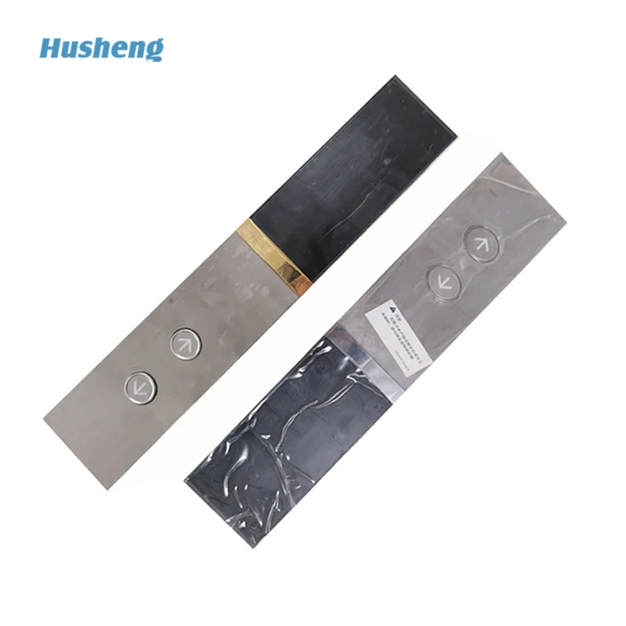 LHB-055/C5MS-1W12D Mitsubishi Лифт сокращает параллельный внешний вызов панель в виде ракушки