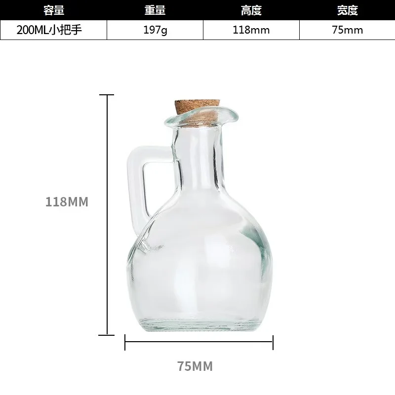 250ml 350ml oil bottle with handle seasoning bottle Household olive oil bottle sauce vinegar seasoning pan with handle European
