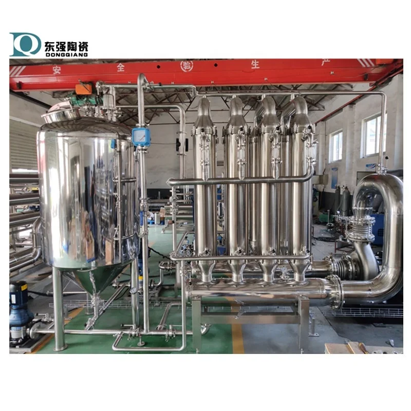 
microfiltration ultrafiltration ceramic membrane filter for beer yeast clarification in beer brewery 
