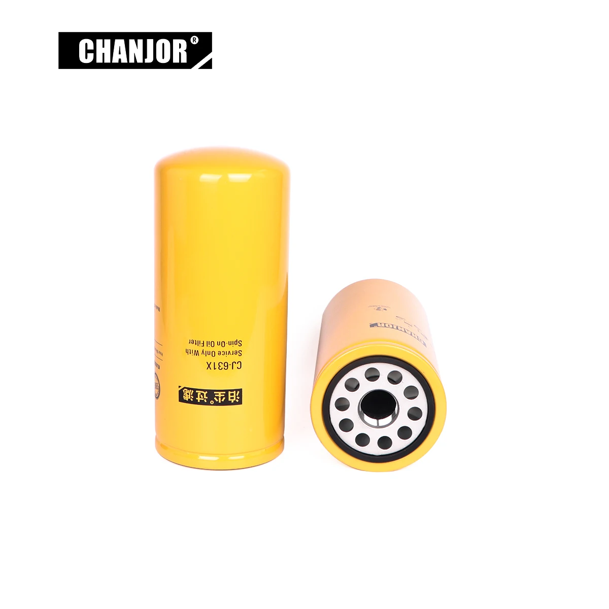 Excavator Full Flow Spin On Lube oil filter LF691 1R-0716 1R-1808 for CAT 336D