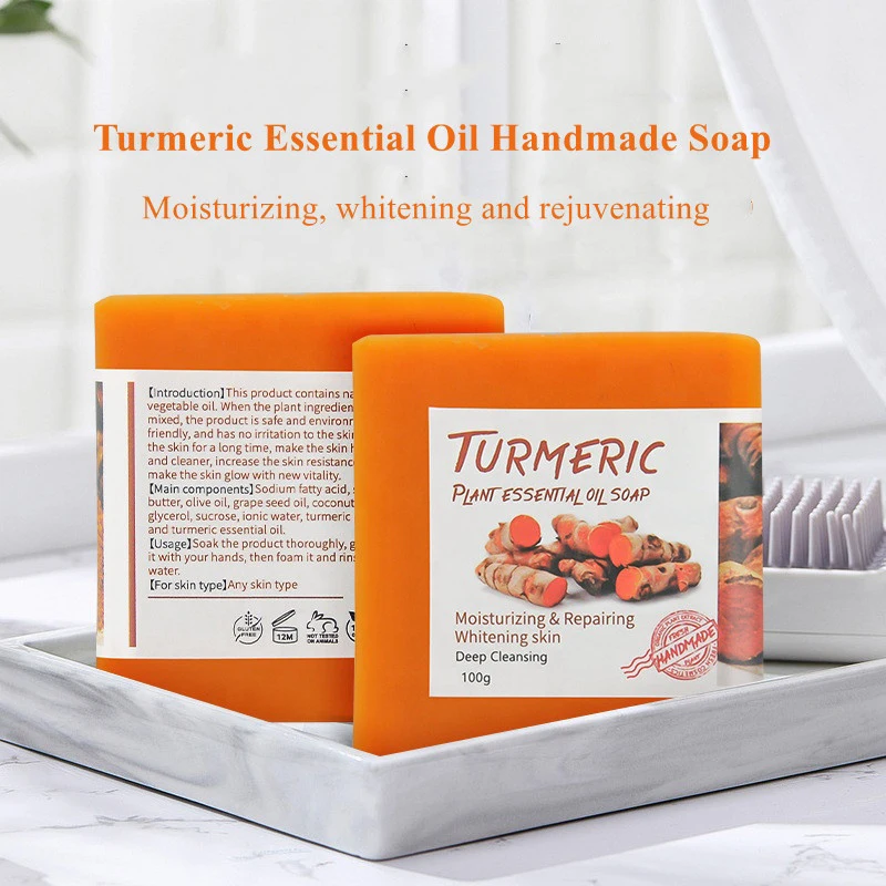 High Quality Organic Soap Private Label Honey  Turmeric Soap Goat Milk Whitening Handmade Soap Bar