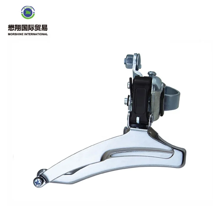 Bicycle shifting parts  for MTB cycling front derailleur