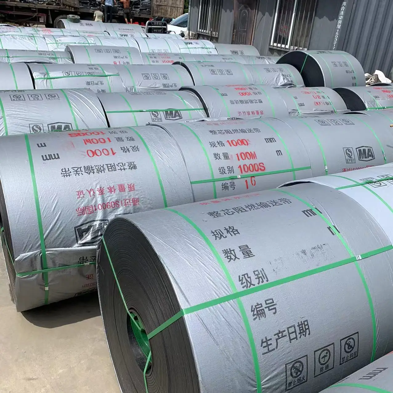 Factory sales Anti static electricity wear resistant high efficiency portable conveyor belt