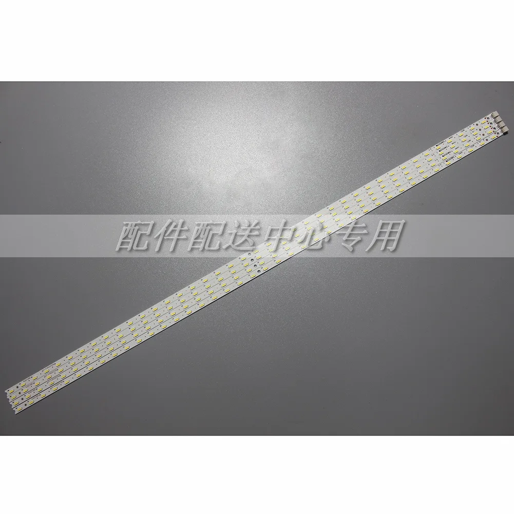 
4pcs x 40inch LED Backlight for SHARP TV LC-40LE430M E162061 ELED1086 v1.0 xs200726 453mm 40-LEDs 