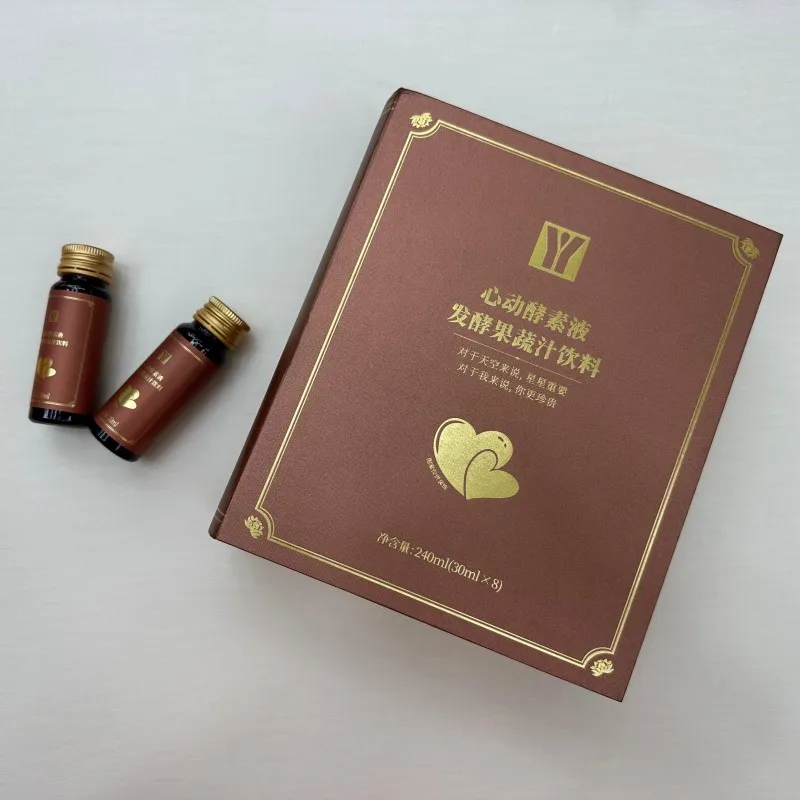 Prickly Pear Enzyme Oral Liquid, Regulating Lipid Metabolism Balance