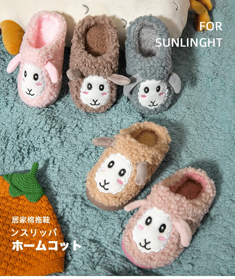 Wholesale Price Baby Sandalia Plush Upper PVC Sole Baby Fur Slides Children Cartoon Slipper Sandals Kids Slippers