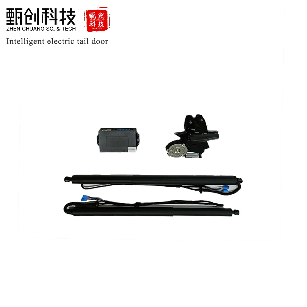 Electric tailgate automobile trunk sensor Suitable for LEXUS NX200 RX300 ES UX260H Buick enkewayS GL8ES 653T 652T 25S enkeway