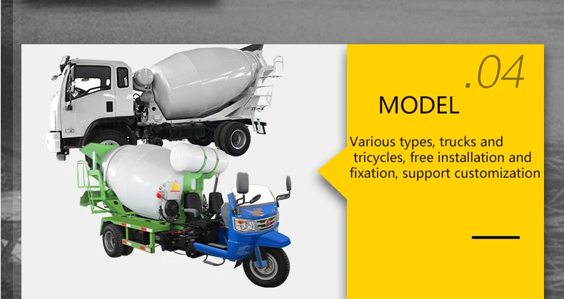 transformer-mixer-tank_06.jpg