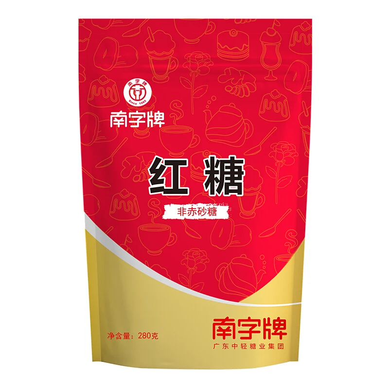 
500g 1KG food packaging plastic bag ziplock seal for sugar flour food packing 