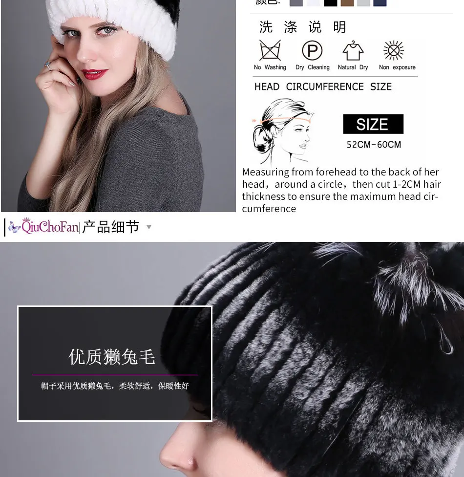 2021 winter warm fur hat