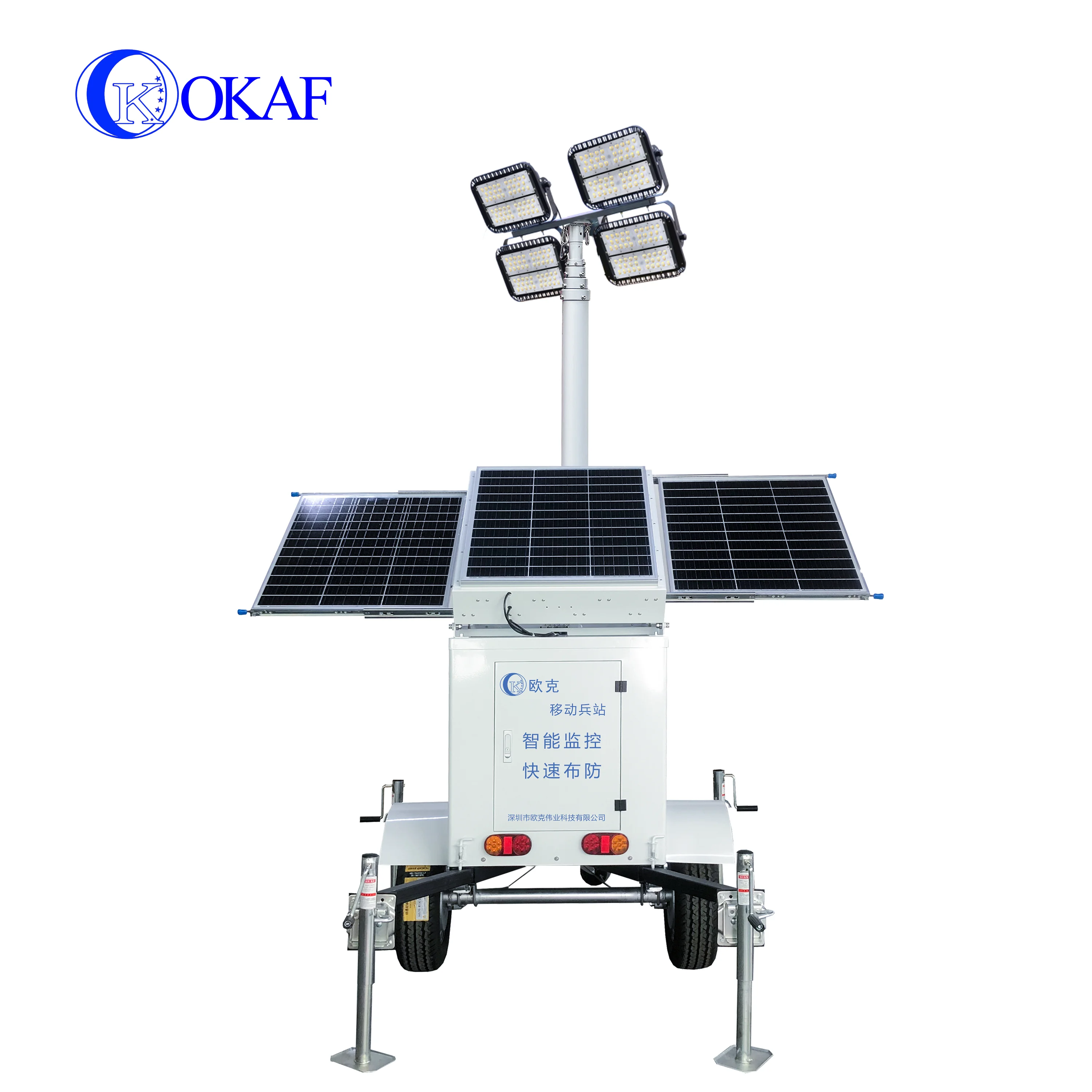 OKAF mobile lighting solar tower which 6m height mast with solar energy battery panel
