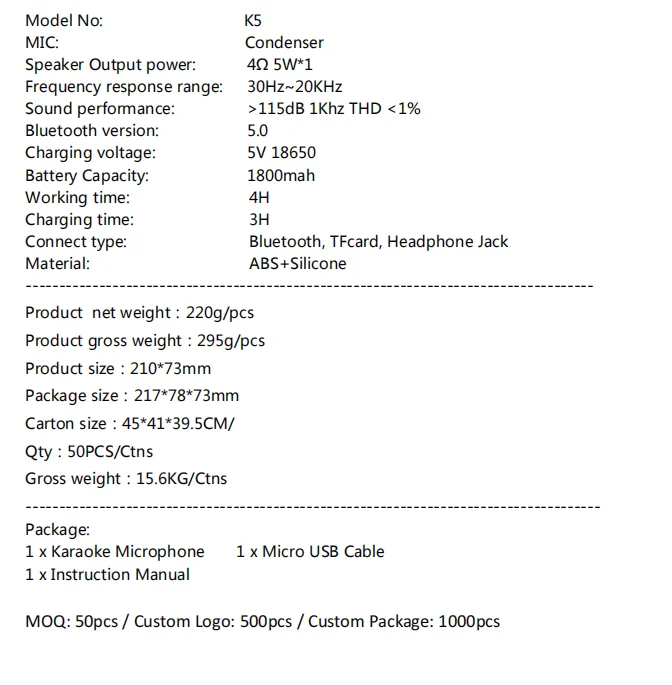K5 детский микрофон высокой и низкой громкости домашний k-микрофон для выступлений