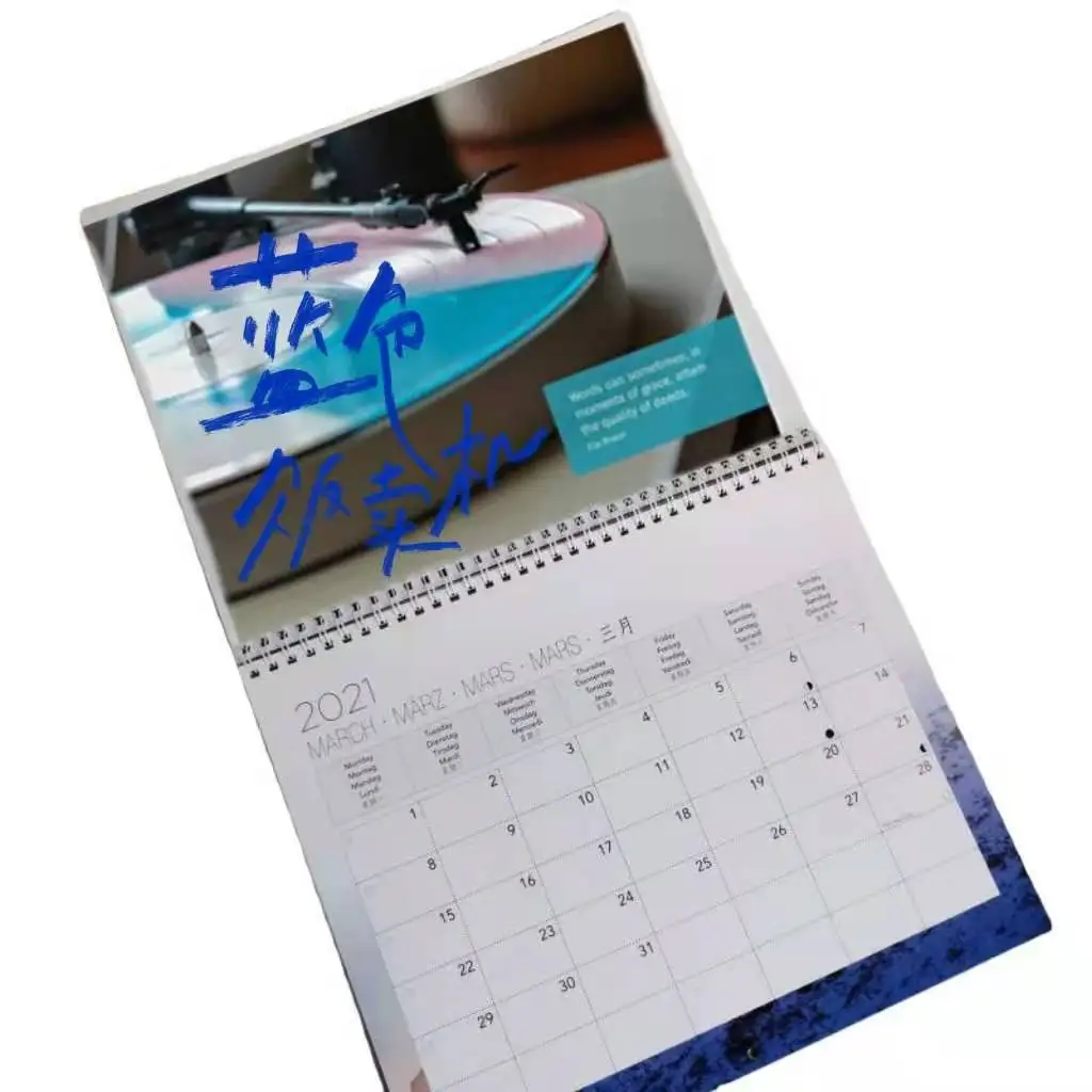 2022 Printing wholesale Cheap Customized Color Wall Calendar